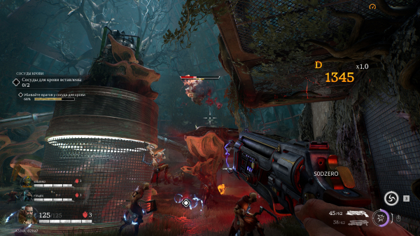 Обзор Painkiller