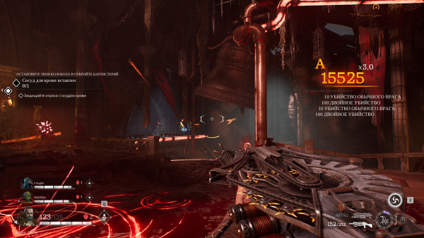 Обзор Painkiller