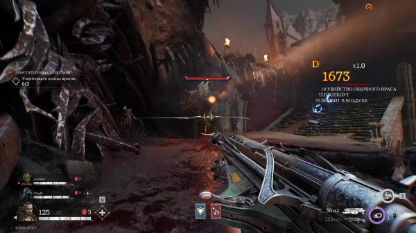 Обзор Painkiller