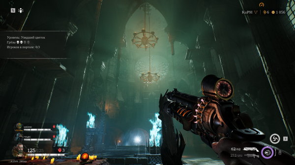 Обзор Painkiller