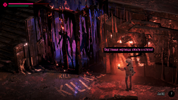 Обзор Silly Polly Beast