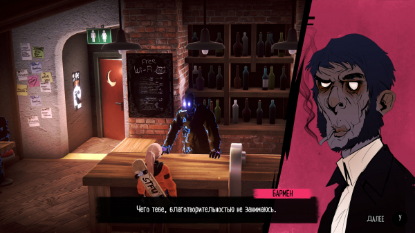 Обзор Silly Polly Beast