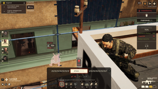 Обзор Спарта 2035 Обзор Спарта 2035