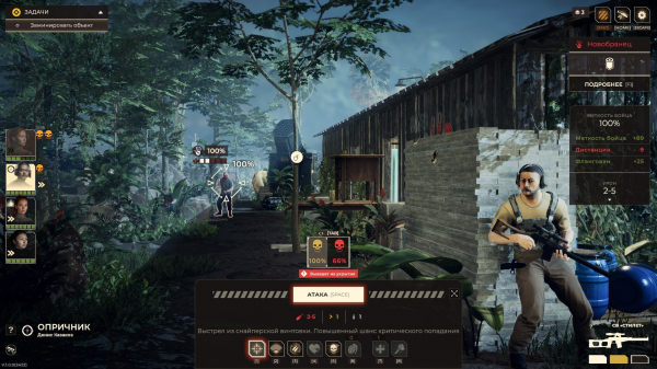 Обзор Спарта 2035 Обзор Спарта 2035