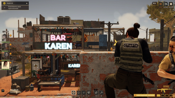 Обзор Спарта 2035 Обзор Спарта 2035