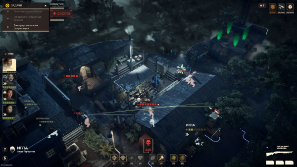 Обзор Спарта 2035 Обзор Спарта 2035