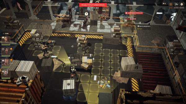 Обзор Спарта 2035 Обзор Спарта 2035