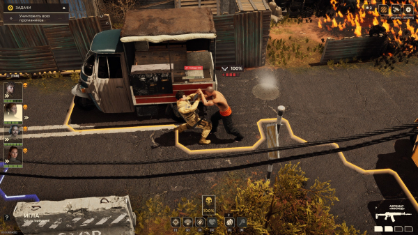 Обзор Спарта 2035 Обзор Спарта 2035