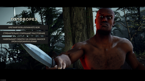 Обзор Спарта 2035 Обзор Спарта 2035