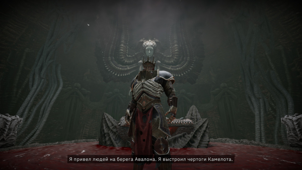 Обзор Tainted Grail: The Fall of Avalon Обзор Tainted Grail: The Fall of Avalon