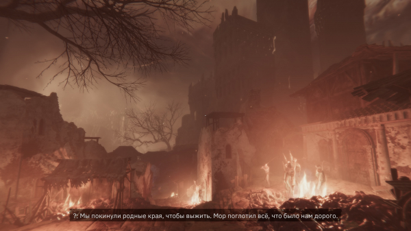 Обзор Tainted Grail: The Fall of Avalon Обзор Tainted Grail: The Fall of Avalon