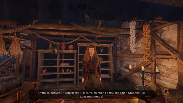 Обзор Tainted Grail: The Fall of Avalon Обзор Tainted Grail: The Fall of Avalon