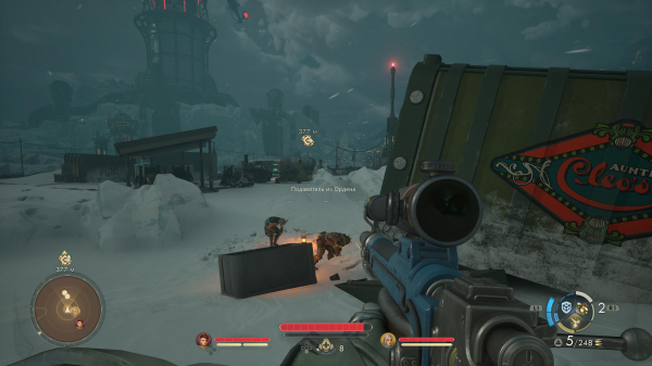 Обзор The Outer Worlds 2