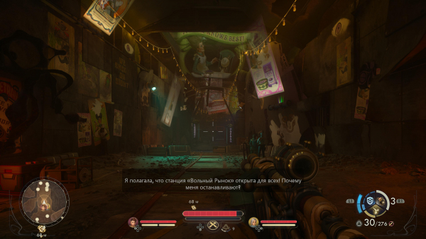 Обзор The Outer Worlds 2