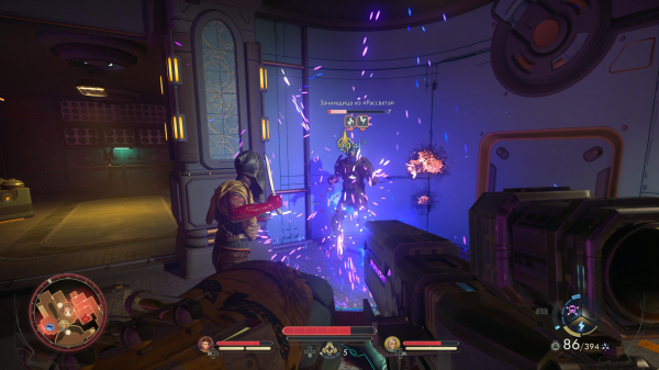 Обзор The Outer Worlds 2