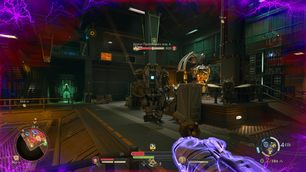 Обзор The Outer Worlds 2