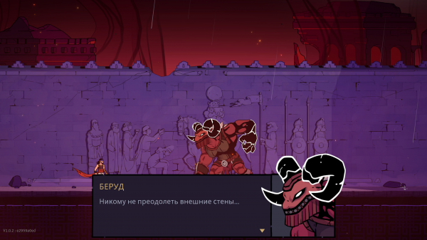 Обзор The Rogue Prince of Persia