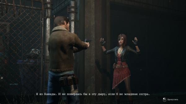 Обзор Tormented Souls 2