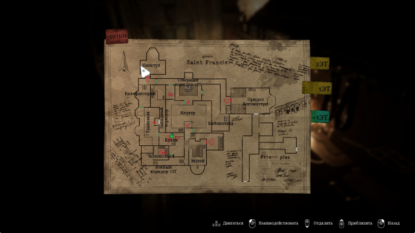 Обзор Tormented Souls 2