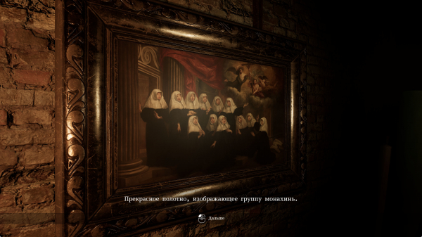 Обзор Tormented Souls 2