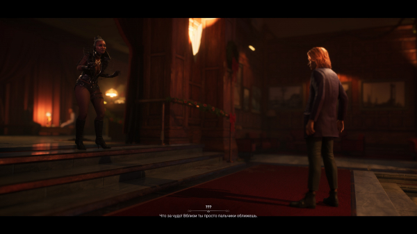 Обзор Vampire: The Masquerade &ndash; Bloodlines 2