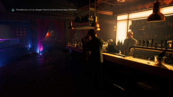 Обзор Vampire: The Masquerade &ndash; Bloodlines 2