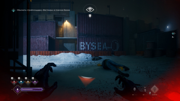 Обзор Vampire: The Masquerade &ndash; Bloodlines 2