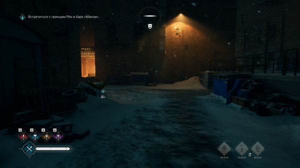 Обзор Vampire: The Masquerade &ndash; Bloodlines 2