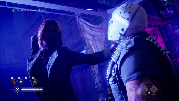 Обзор Vampire: The Masquerade &ndash; Bloodlines 2