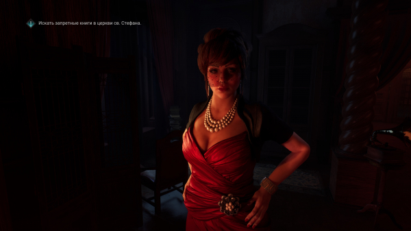 Обзор Vampire: The Masquerade &ndash; Bloodlines 2