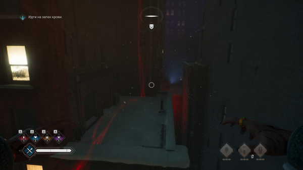 Обзор Vampire: The Masquerade &ndash; Bloodlines 2