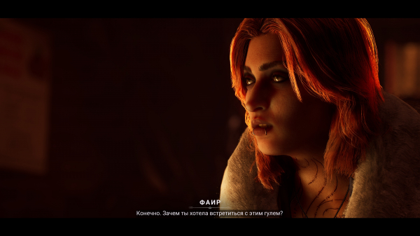 Обзор Vampire: The Masquerade &ndash; Bloodlines 2