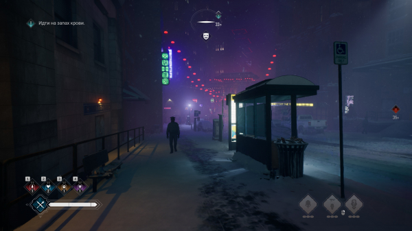 Обзор Vampire: The Masquerade &ndash; Bloodlines 2