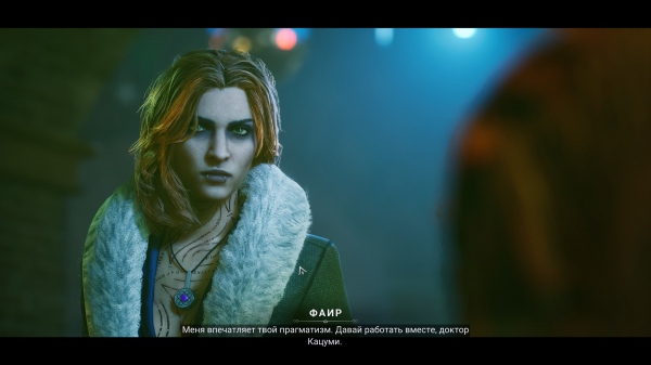 Обзор Vampire: The Masquerade &ndash; Bloodlines 2