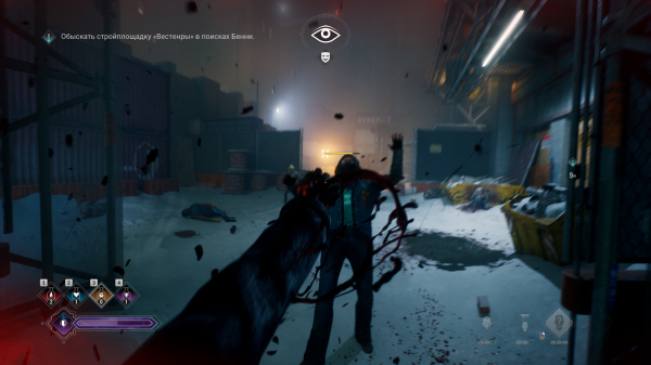 Обзор Vampire: The Masquerade &ndash; Bloodlines 2