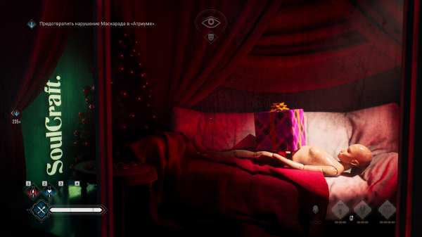 Обзор Vampire: The Masquerade &ndash; Bloodlines 2