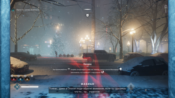 Обзор Vampire: The Masquerade &ndash; Bloodlines 2