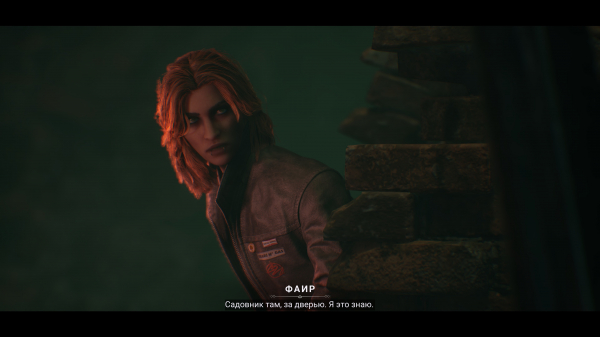 Обзор Vampire: The Masquerade &ndash; Bloodlines 2