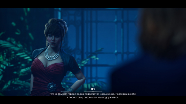 Обзор Vampire: The Masquerade &ndash; Bloodlines 2