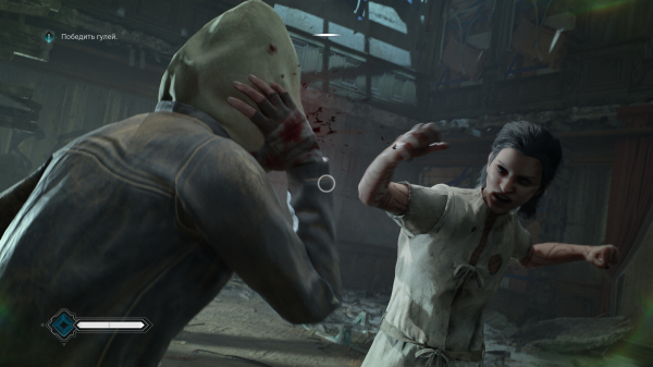 Обзор Vampire: The Masquerade &ndash; Bloodlines 2