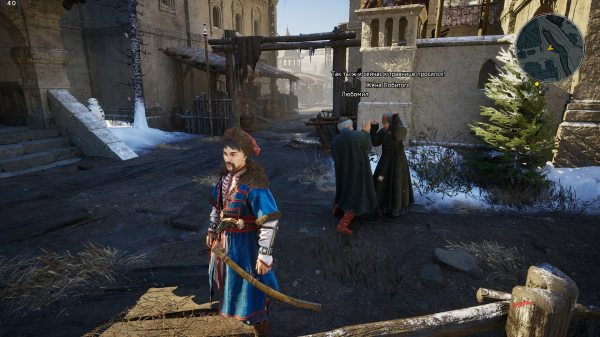 Обзор "Земский Собор" Обзор "Земский Собор"