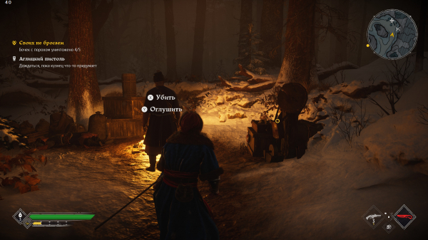 Обзор "Земский Собор" Обзор "Земский Собор"