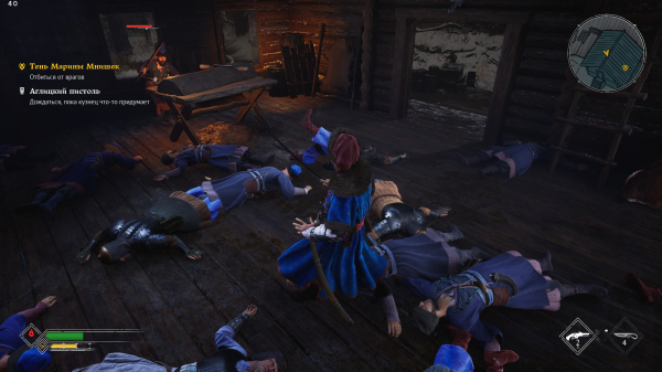 Обзор "Земский Собор" Обзор "Земский Собор"