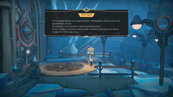 Обзор MIO: Memories in Orbit