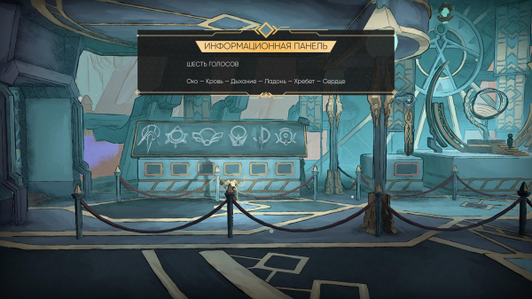 Обзор MIO: Memories in Orbit