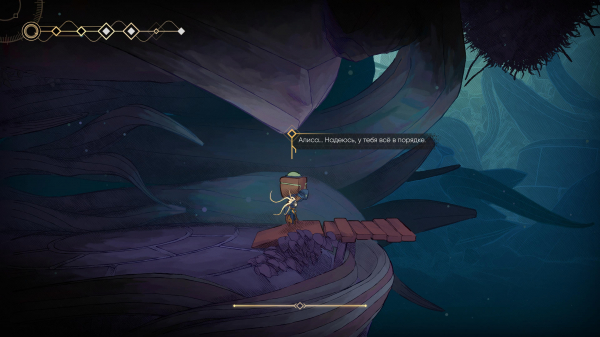 Обзор MIO: Memories in Orbit