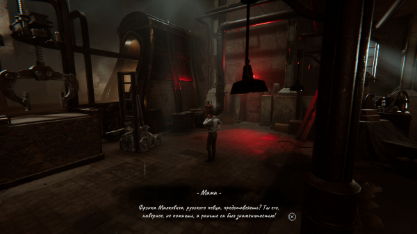 Обзор Syberia - Remastered