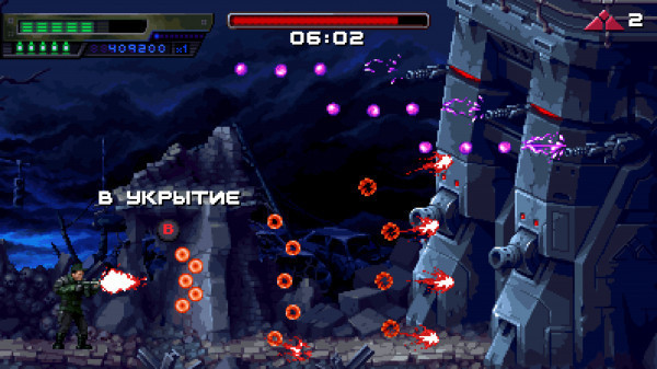 Обзор Terminator 2D: NO FATE