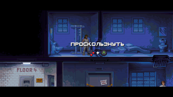 Обзор Terminator 2D: NO FATE