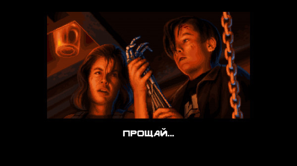 Обзор Terminator 2D: NO FATE